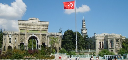 Стамбульский университет был основан в 1453 г