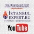 Подпишитесь на наш канал ютуб про Стамбул