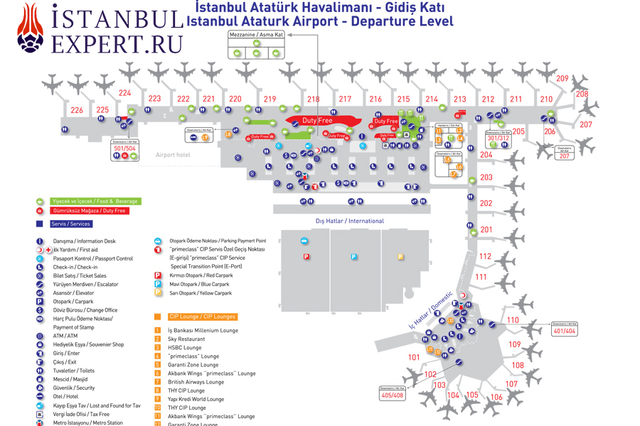 plan-aeroporta-ataturka-vilety
