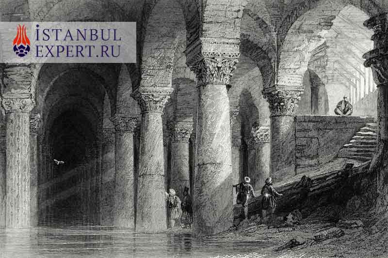 Цистерна Базилика Стамбул